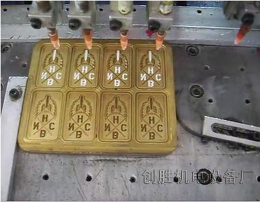 4枪头微量点胶