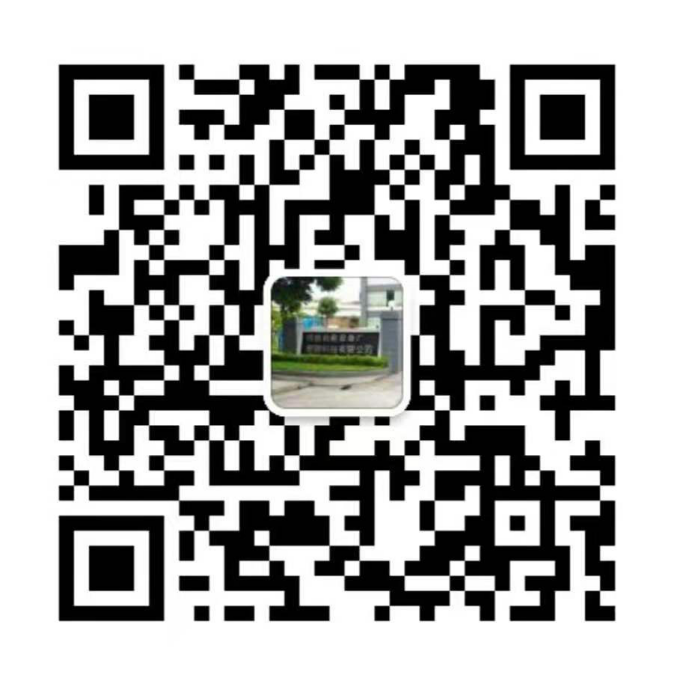 微信图片_20201207160722.png